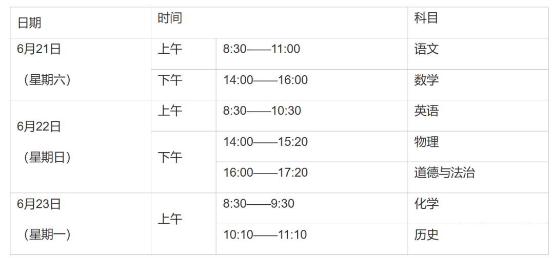 162603qd9sc9w80sccaug7.png