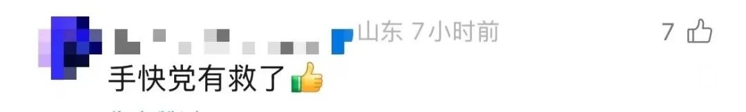 164957uukueeuzzjjcad8l.jpeg