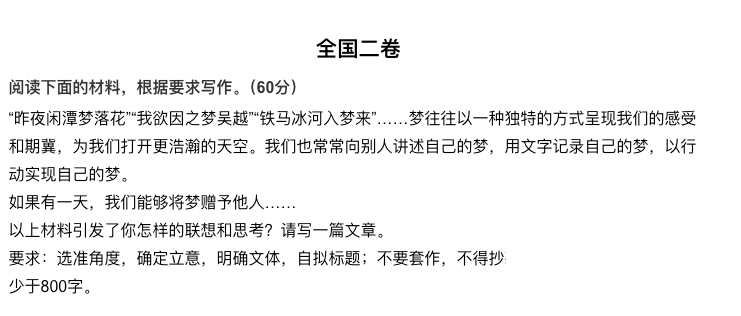 165300ucy77vsdtuskc7z3.png