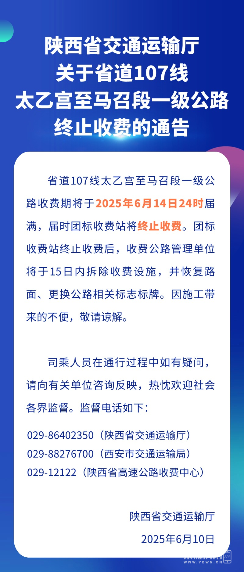 175407urs6qbtsbhsfssb1.png