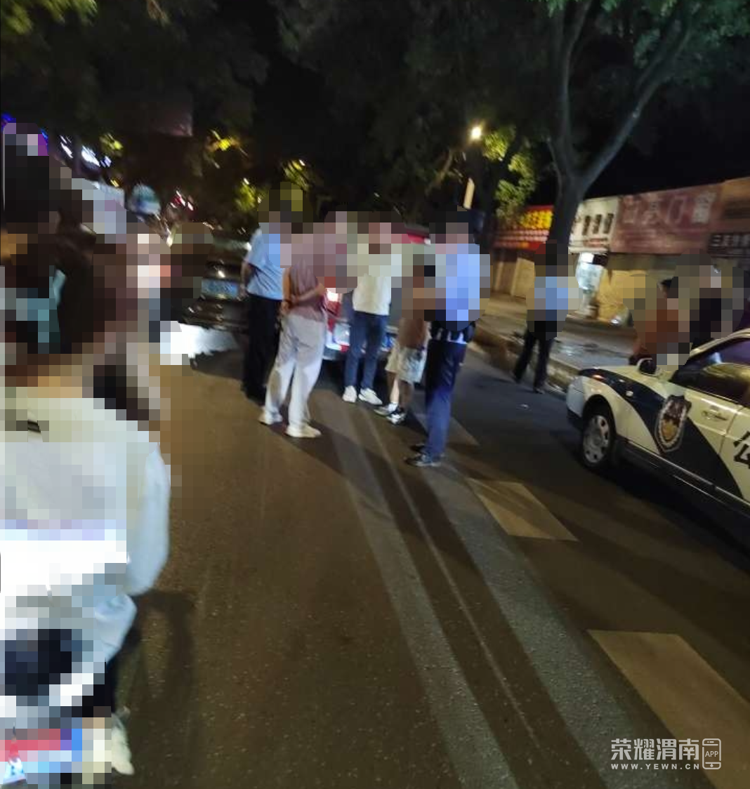 wechat_2025-06-14_212836_082.png