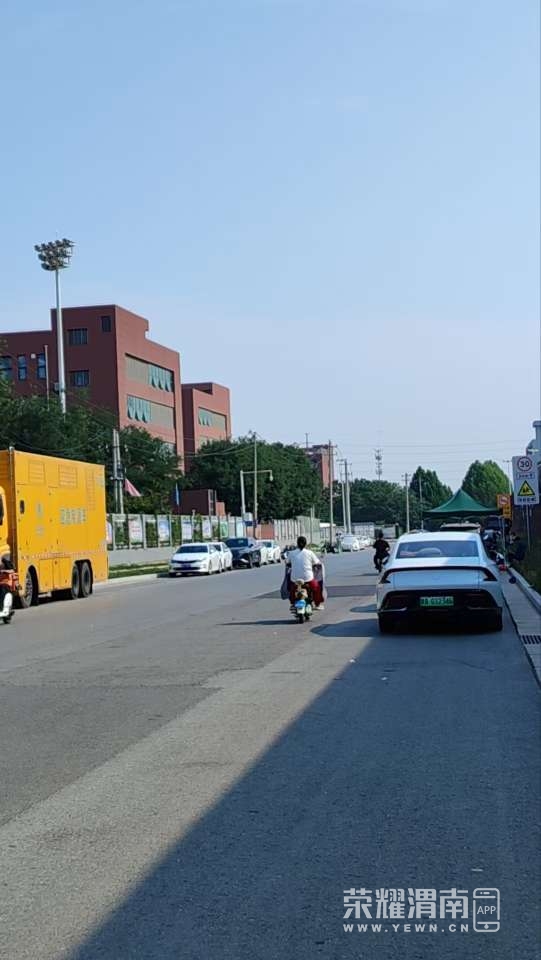 20250623092042front2_0_113338_Fp518j3jWk4TR0PXrpkld83V3J7L.jpg