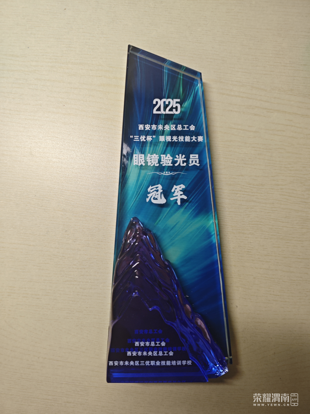 101229fmx410e4ckxmh17z.png