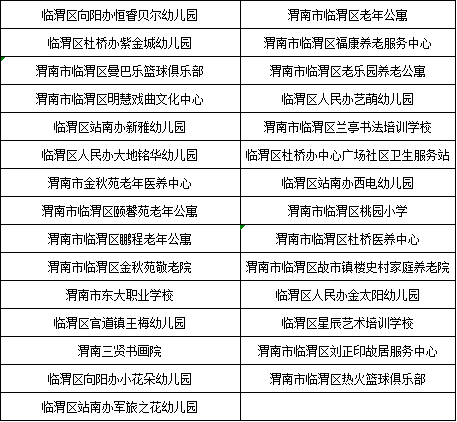 114833x3ar11552xxlxh5h.png