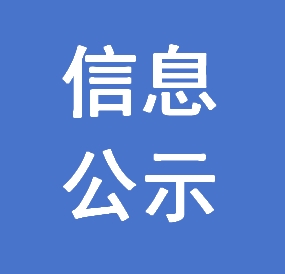 ΢Žͼ_20250624141026.png