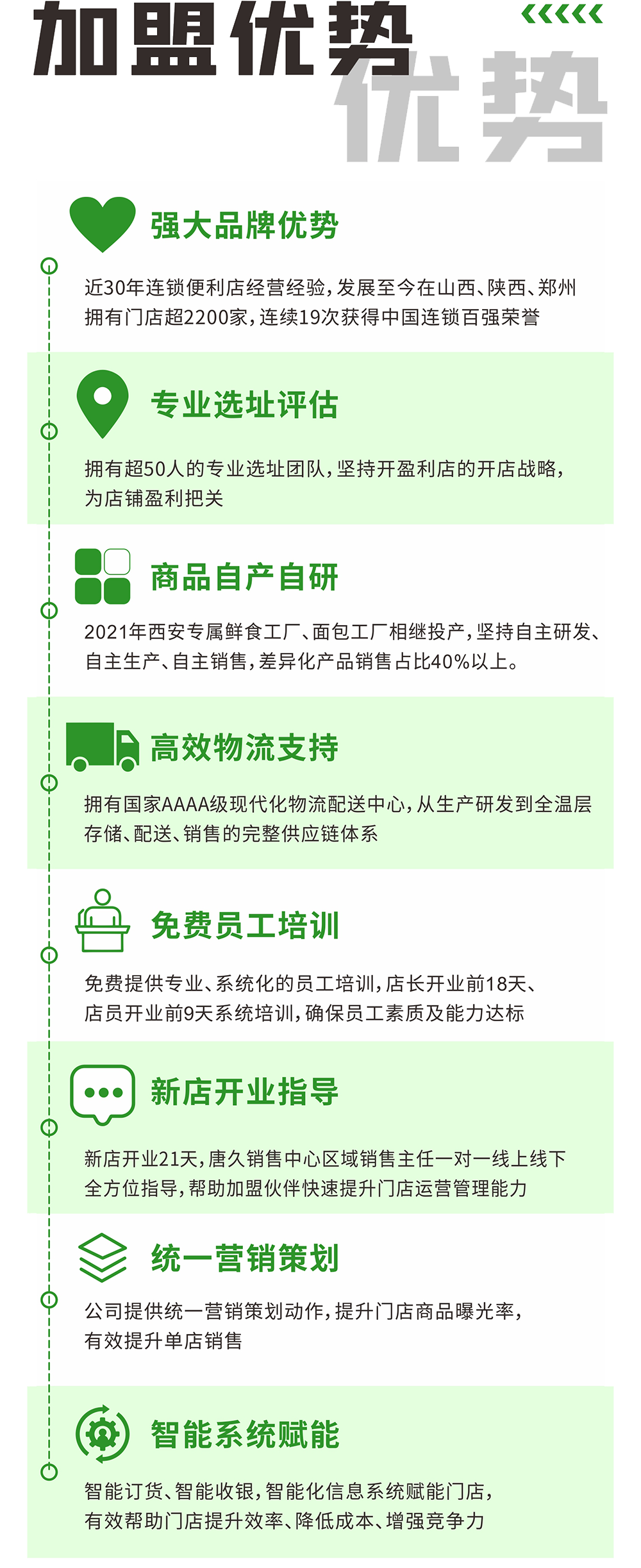 160904r7d47djq4jsxm70d.png