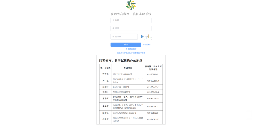 161523d3ef8eu040u333vf.png