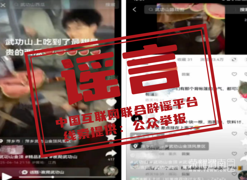 172902qhohon4rdu3my92h.png