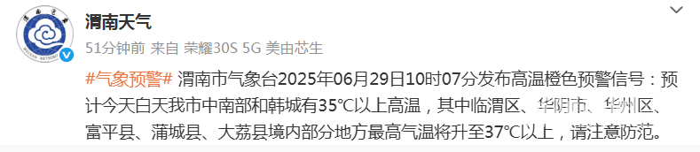 640 (1).png
