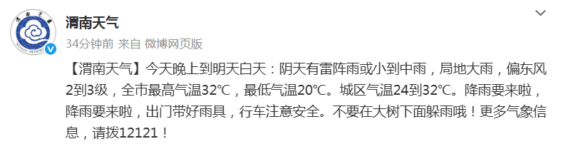 184049g5ns8nrn8n9hnn88.png