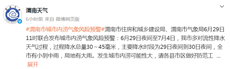184049aw5kiijyoae4azcz.png