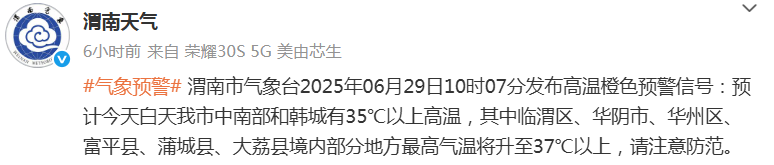 184048levoxozo2yhkjy2h.png