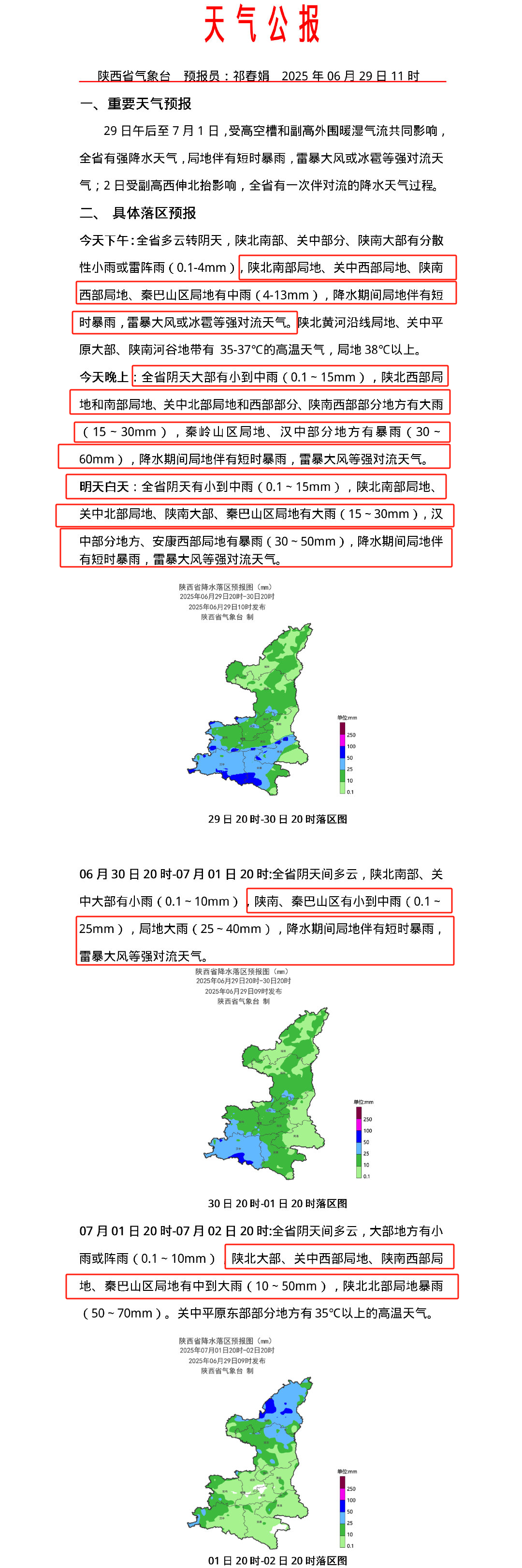 184050tv541ts4dv845zo9.png
