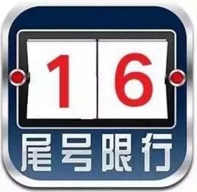 ѡ77μ16