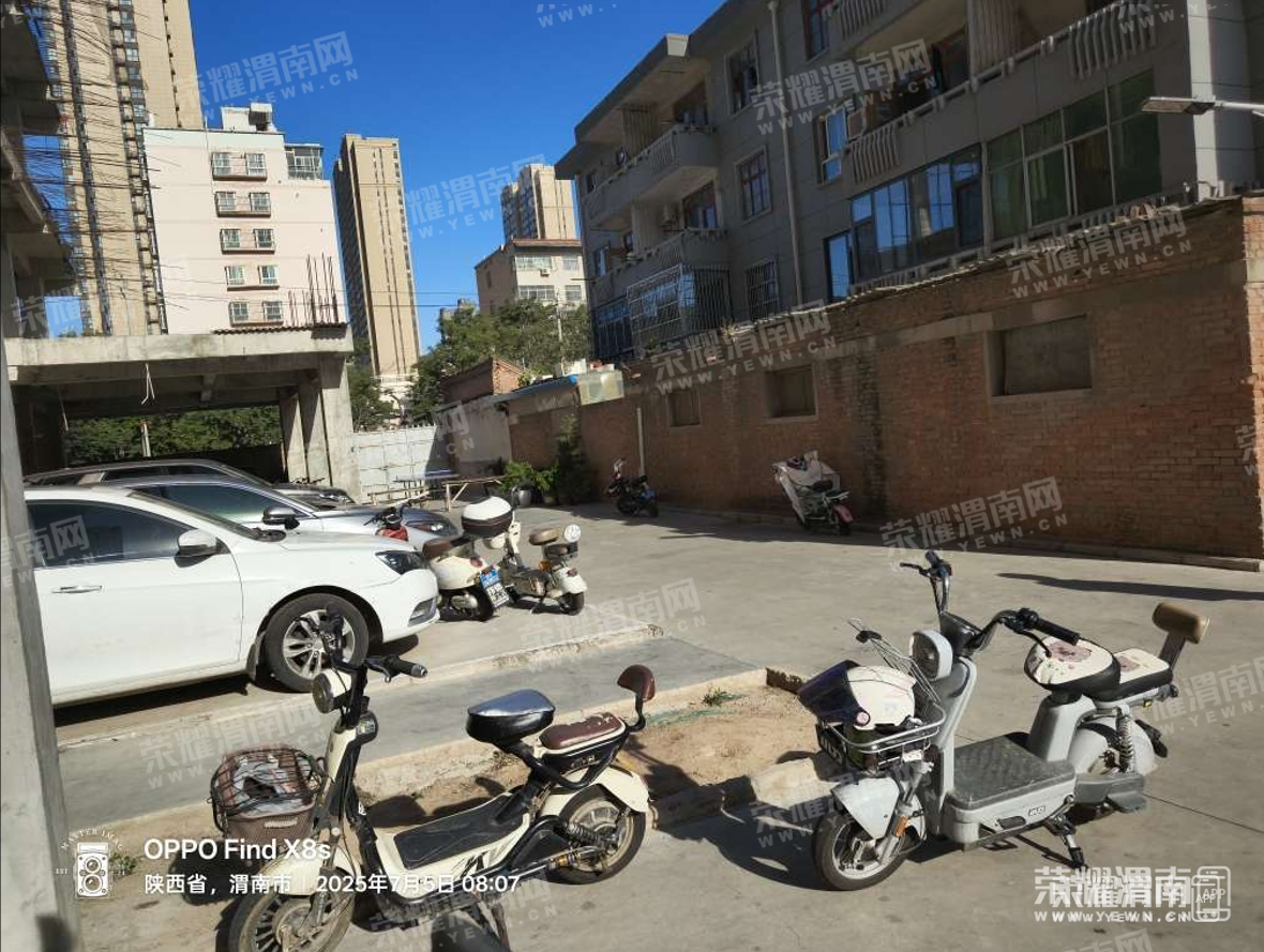 wechat_2025-07-06_111235_784.png