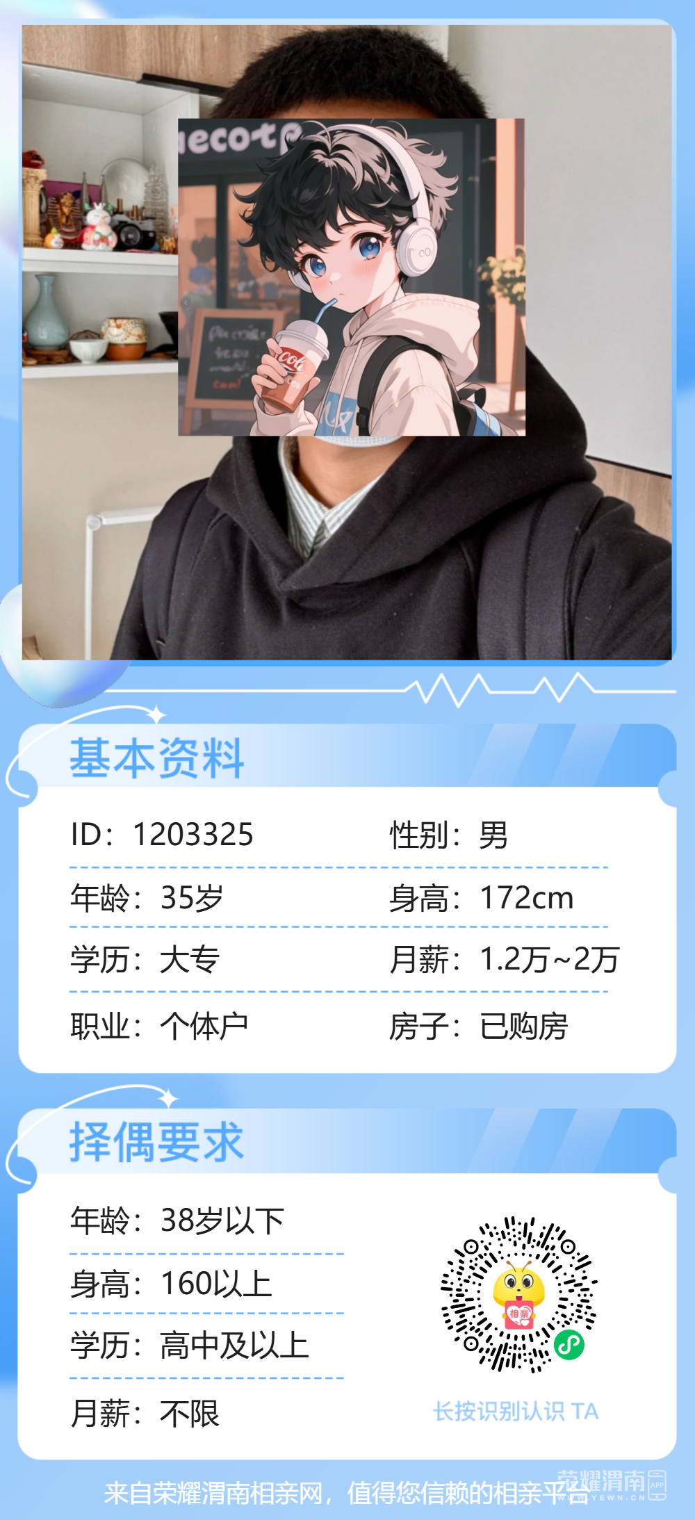 172431jkss7h7zpj65kz5g.png
