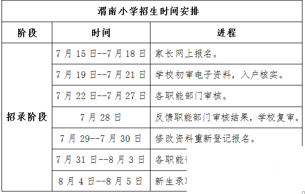 193535v90ezqqmm4eq5j6w.png
