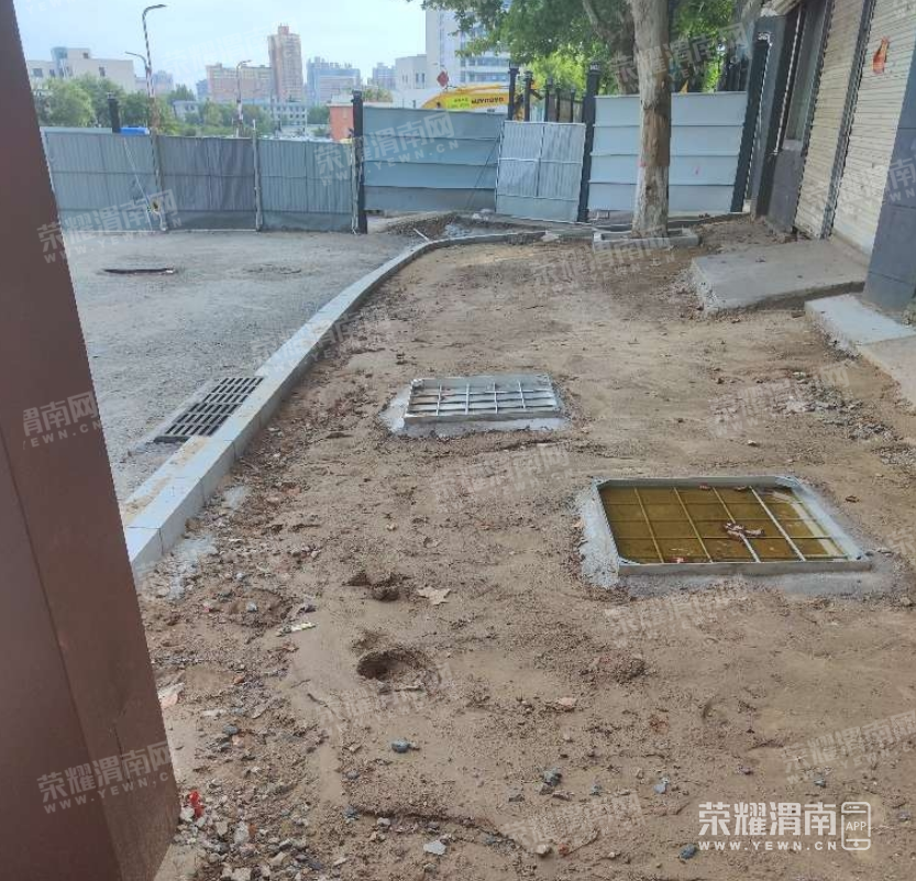 wechat_2025-07-25_090053_291.png
