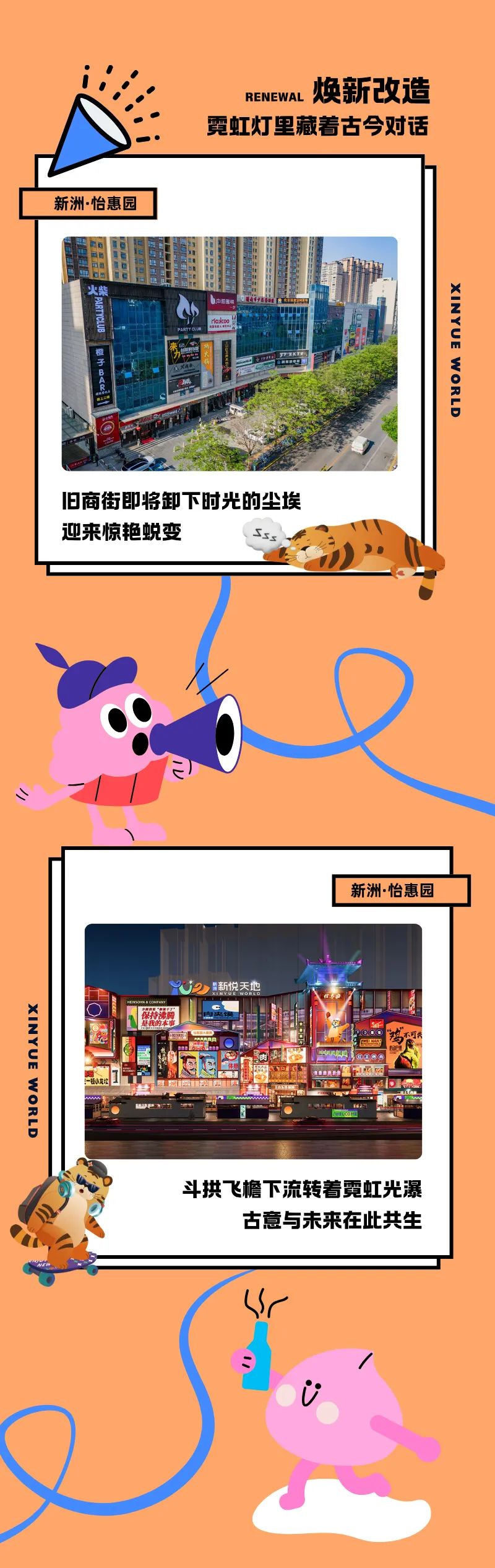 152950ydrztd5iez3fdg0i.jpeg