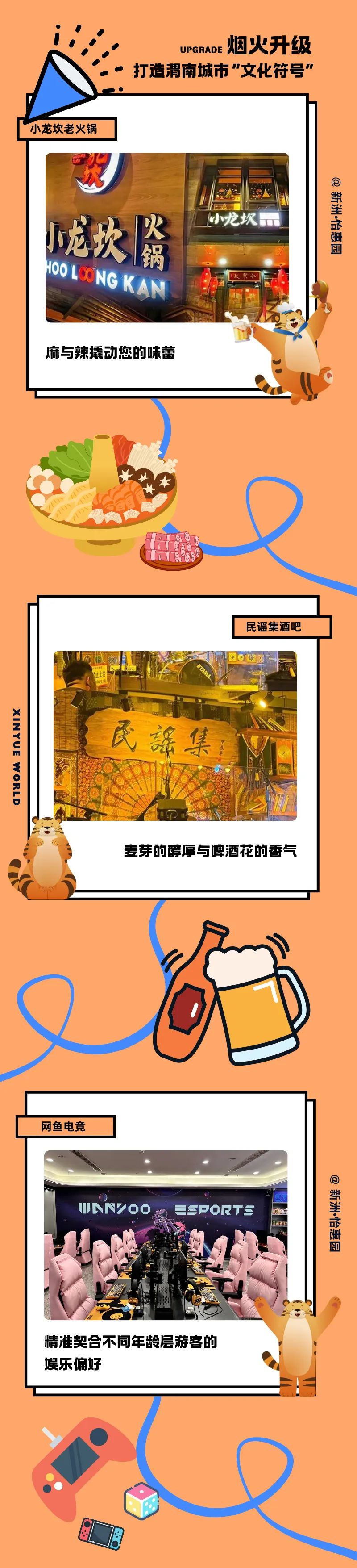 152950elid345ryqlg2hj4.jpeg