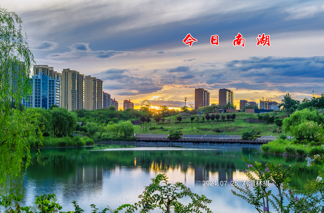 20250725185844front2_0_233519_FjONAM3j1lJ2f7ZZHdymo9cxAZ1L.png