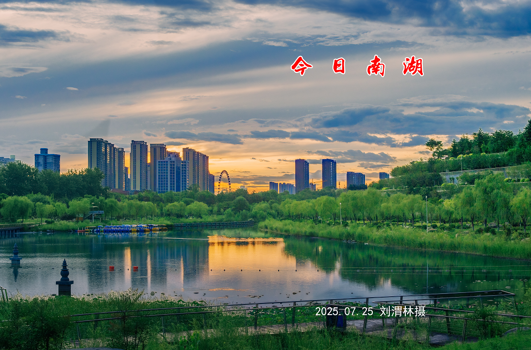 20250725185844front2_0_233519_FmXu2SuWyPkukZZLLpV_OpQGoZ1R.png