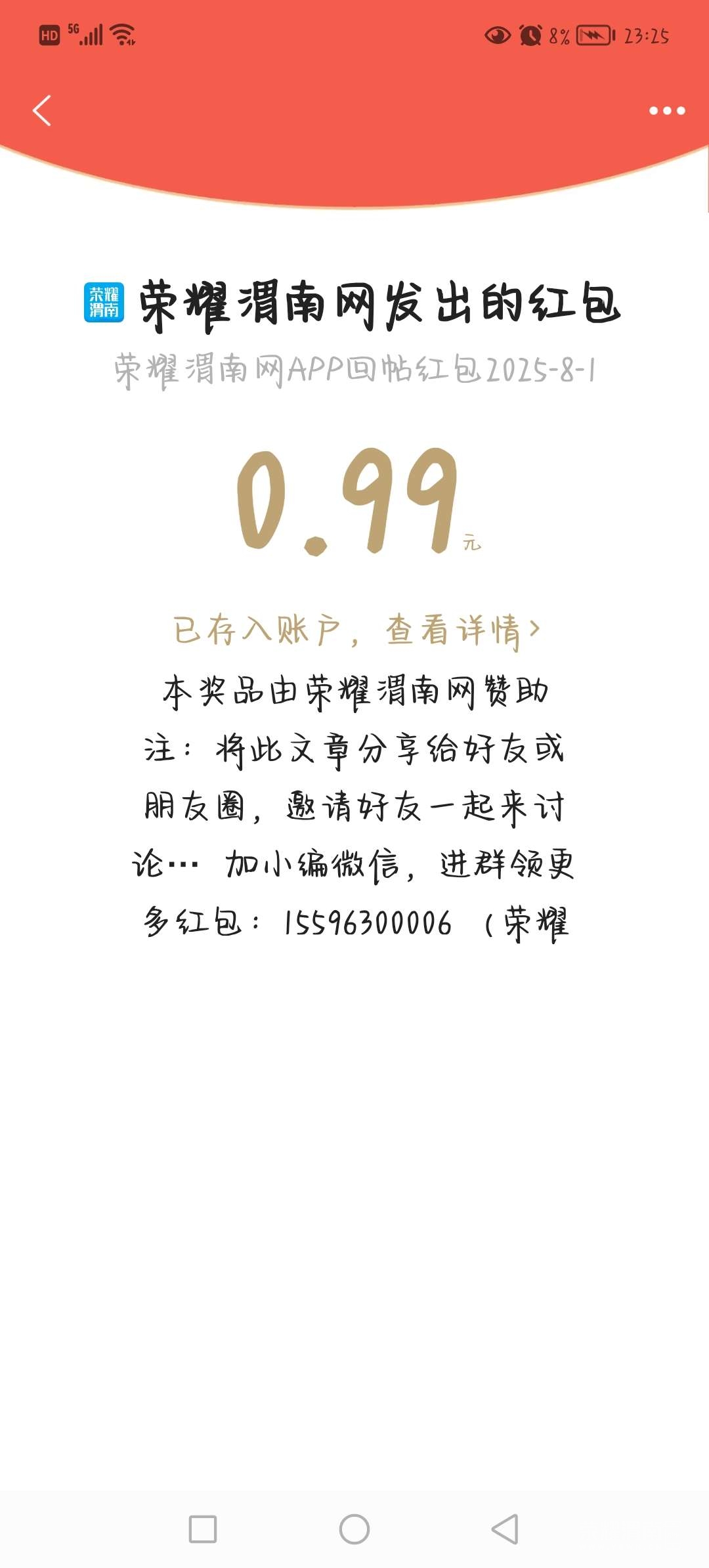˵ǩ