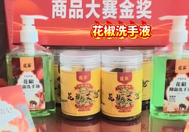 wechat_2025-08-08_145514_770.png