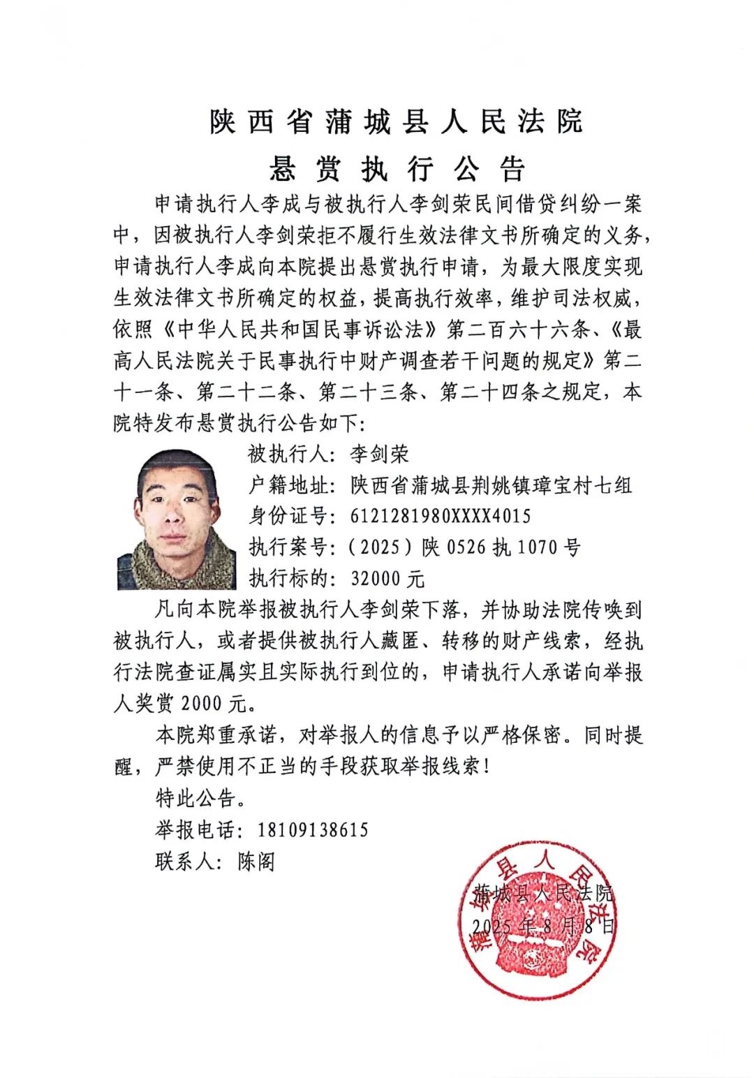 164021gcs1qmyg91m1i1c7.jpeg