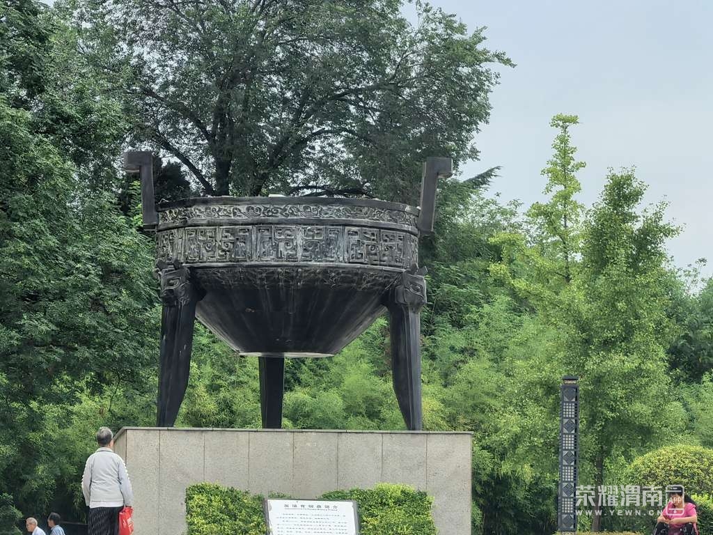 20250809105119front2_0_258691_FpIosSDNTyUUlf2zISis4uljSoM2.jpg