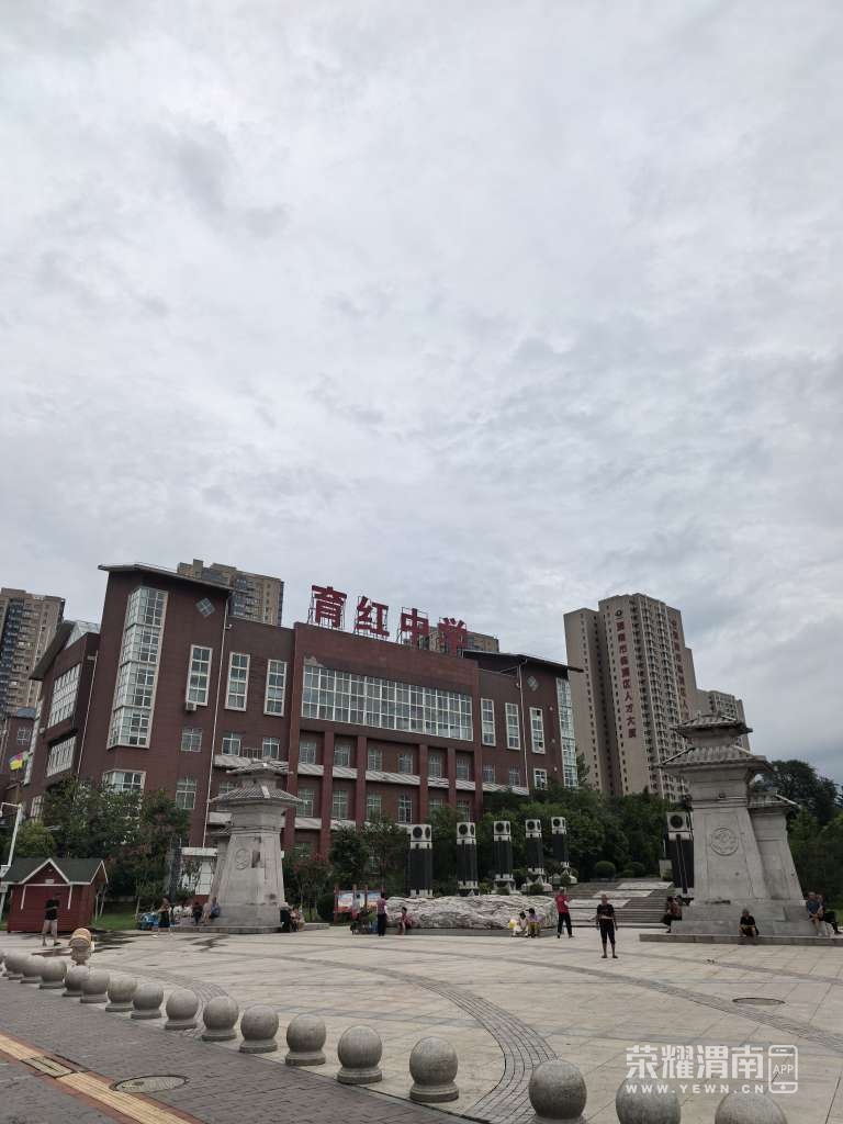 20250809105119front2_0_258691_FgFG-4y3lYkv6-3OYLu5unYSvBPm.jpg