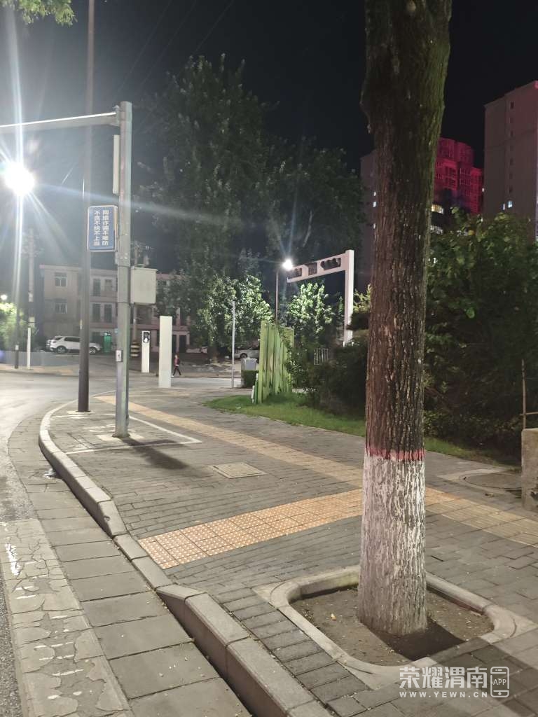 20250907214414front2_0_276765_FtnC7ge5w9cZirnKCW028NWIHj-P.jpg