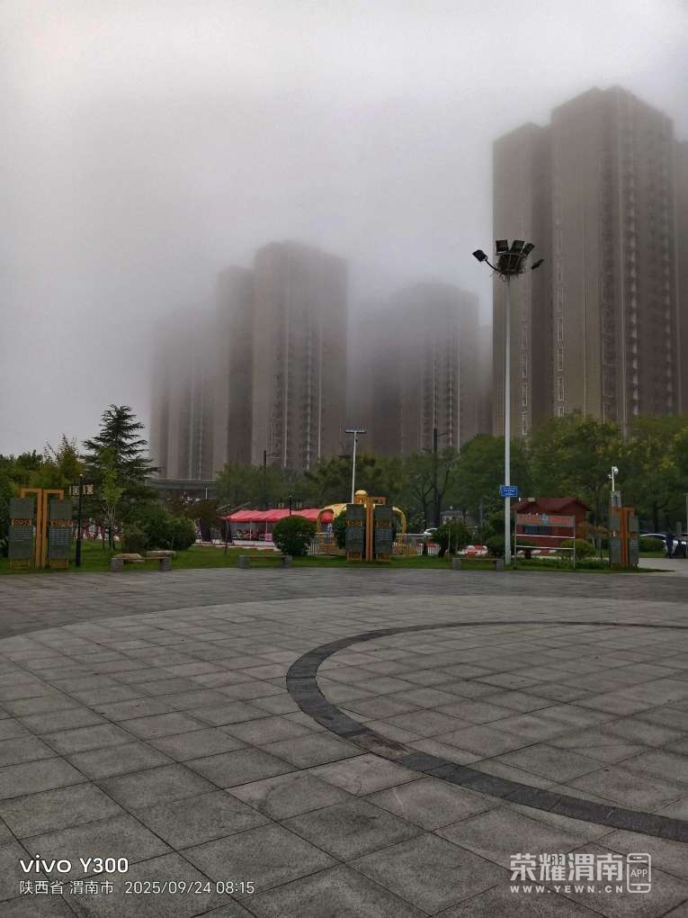 20250924103026front2_0_284286_Fmx5A7po_RFkZ2cgf35y1_UNLDKf.jpg