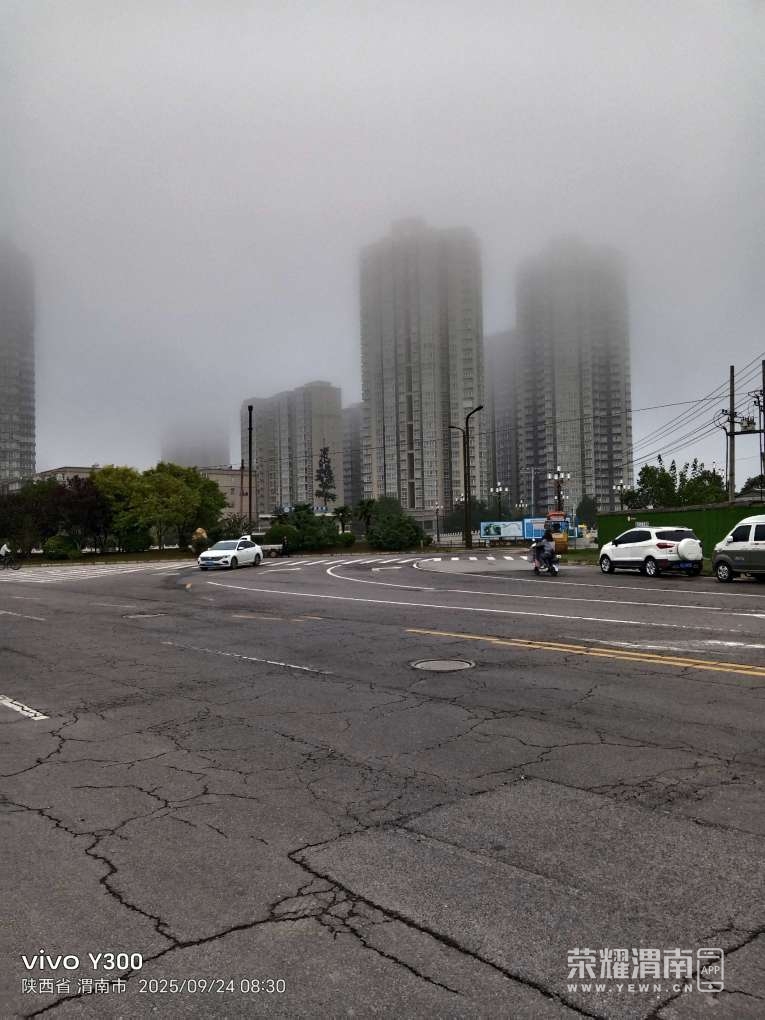 20250924103026front2_0_284286_FuKmaZzUvM7B3EkBL9b0oevrboGZ.jpg