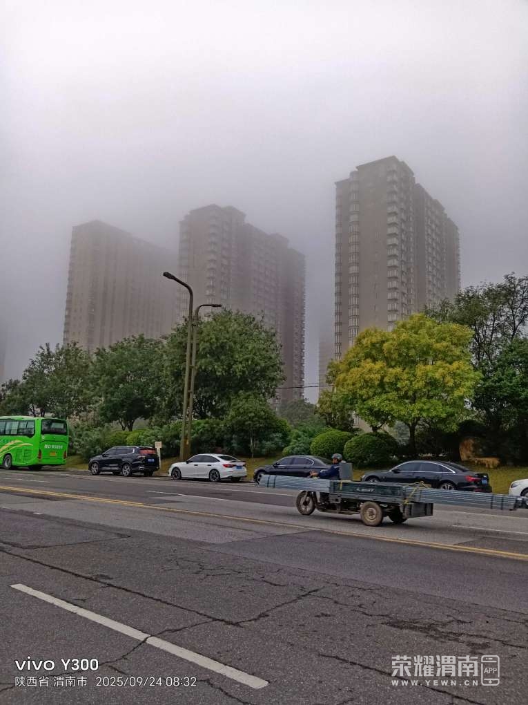 20250924103026front2_0_284286_Frz1-P5tiZSj26oeGcmtYg7o8tLC.jpg