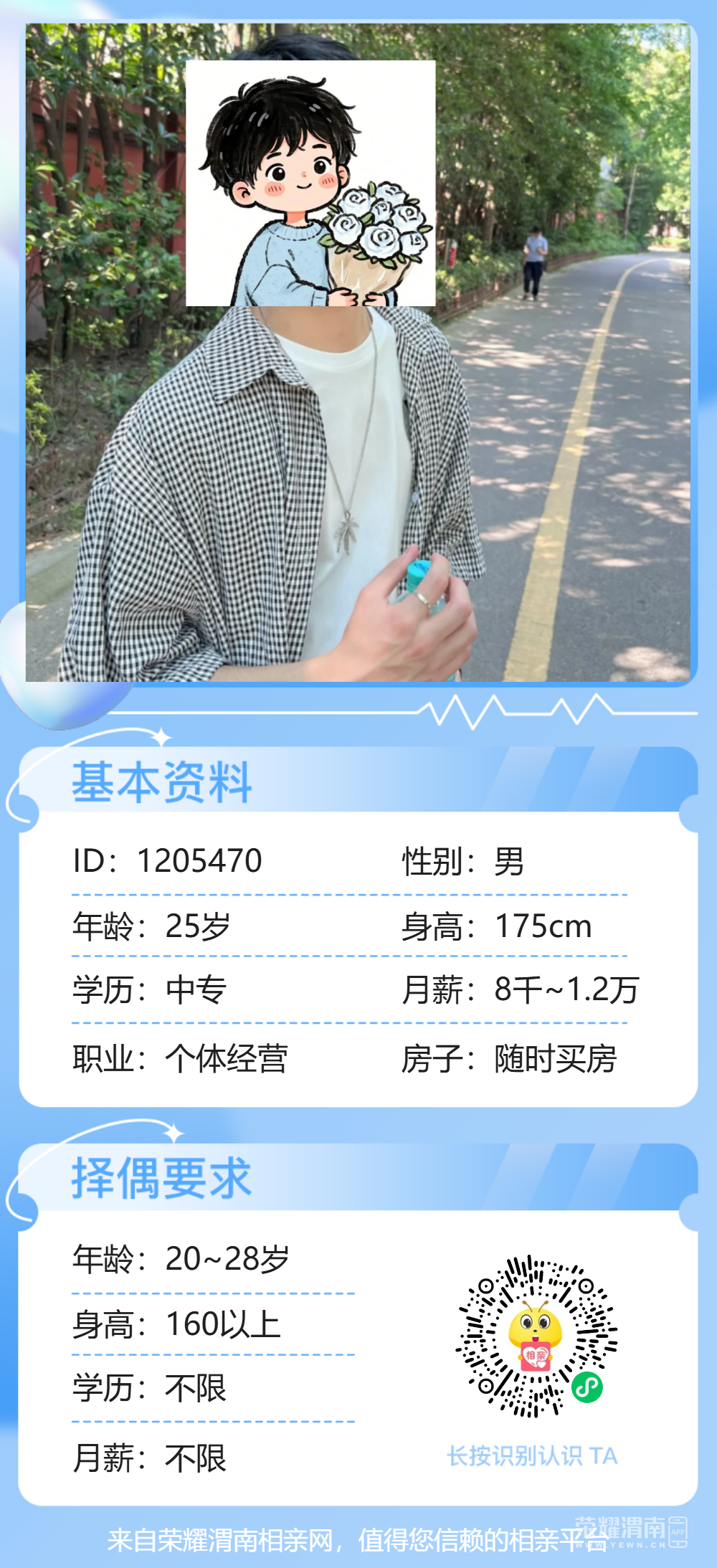 115019j8vhfidai9zf9fv1.png