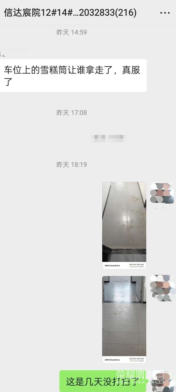 ΢ͼƬ༭_20250925090936.jpg