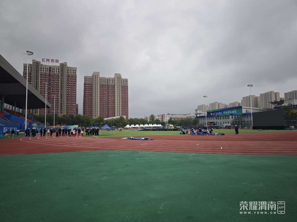 20250926193128front2_0_273616_FsWcgd7-uzBW5kxc1iBuTBMo3O87.jpg