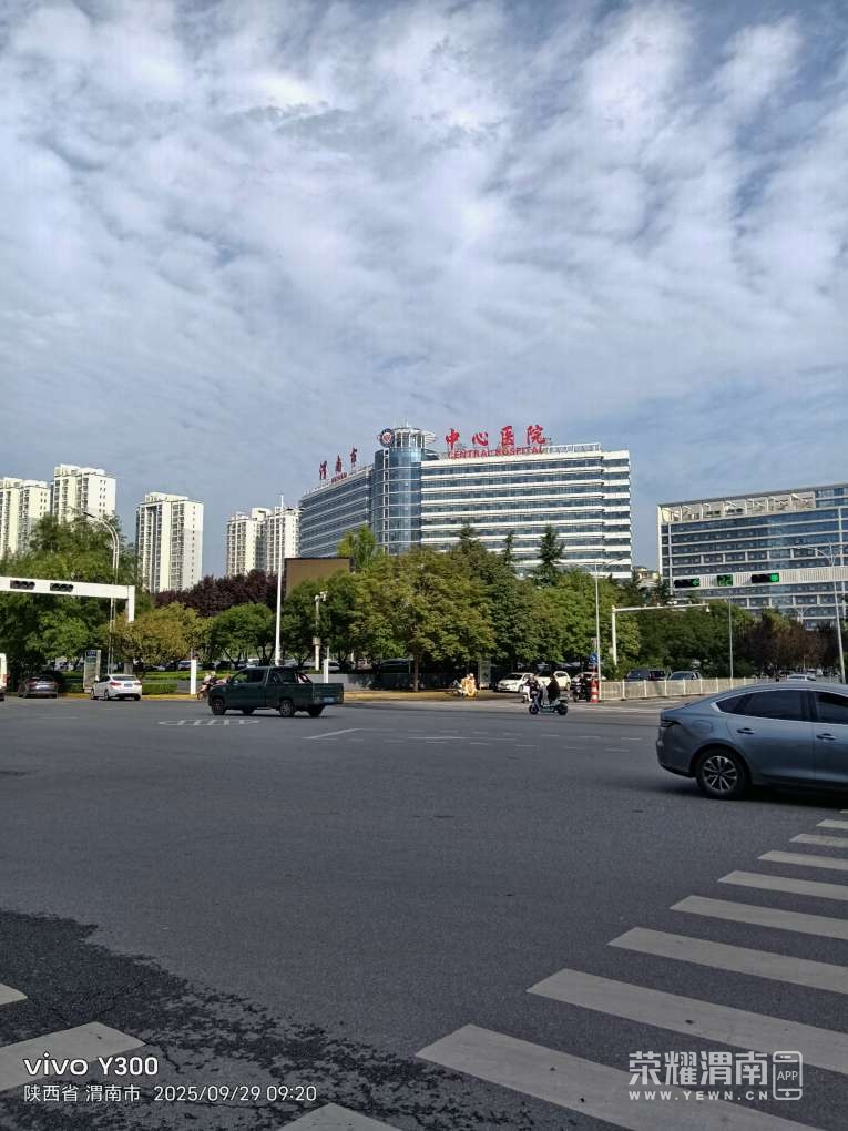 20250929110454front2_0_284286_Fmvaz1Z5-NQ5D6Ji0J7uMXAIZQV2.jpg