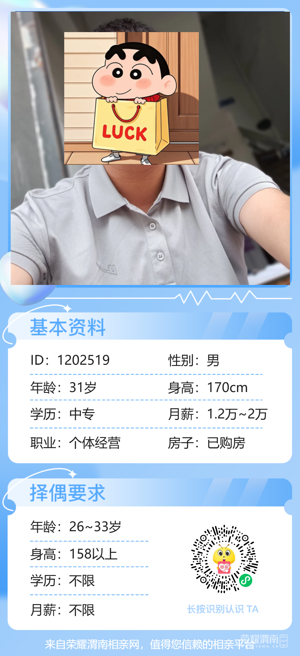 144634dndivfz5viv9h3kn.png