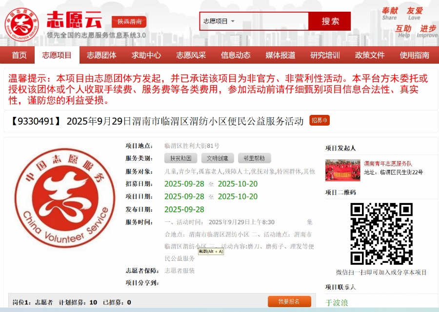 222606zcfmlefd9yxqfdmq.jpg
