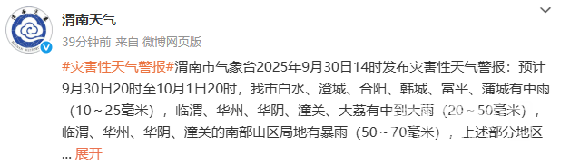 174450s8fmzwxiiwxqxxvs.png