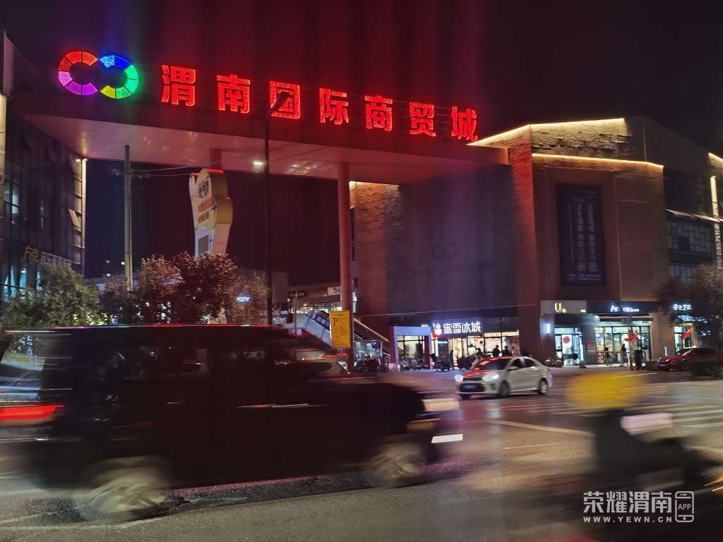 20250930193711front2_0_276765_FqjQ-rAOHFo28lJiC4CmsTUtGQ0c.jpg