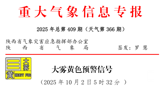 120257mumoanoxl33auwo9.png