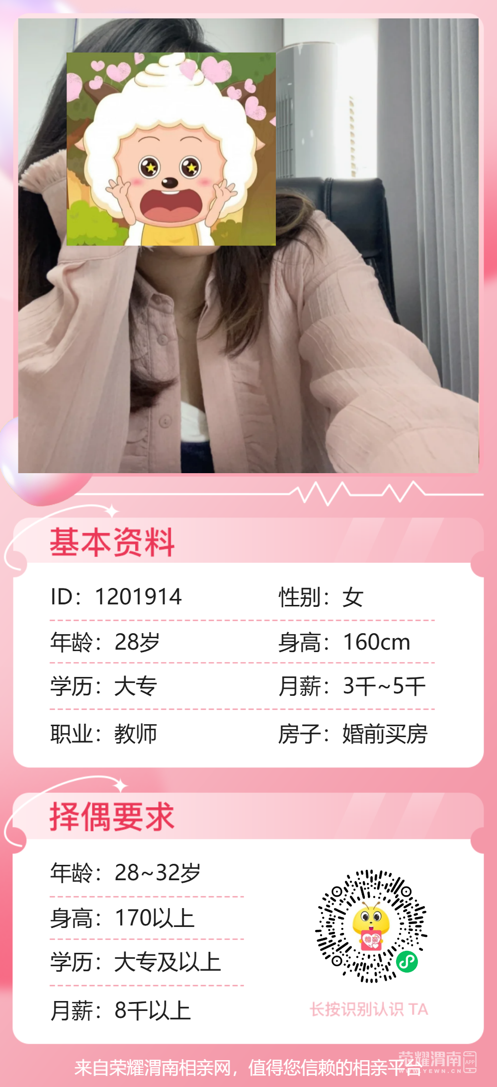 162041ogxvn8pvdvwcgffx.png