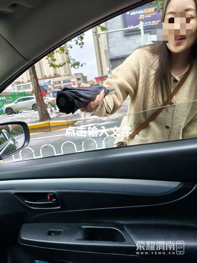 20251020171423front2_0_258921_FmK9AoQsUV4saQ2P5dCETY5TGnvw.jpg