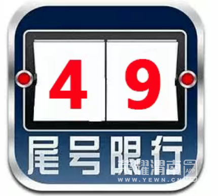 ScreenShot_2025-10-22_164837_835.png