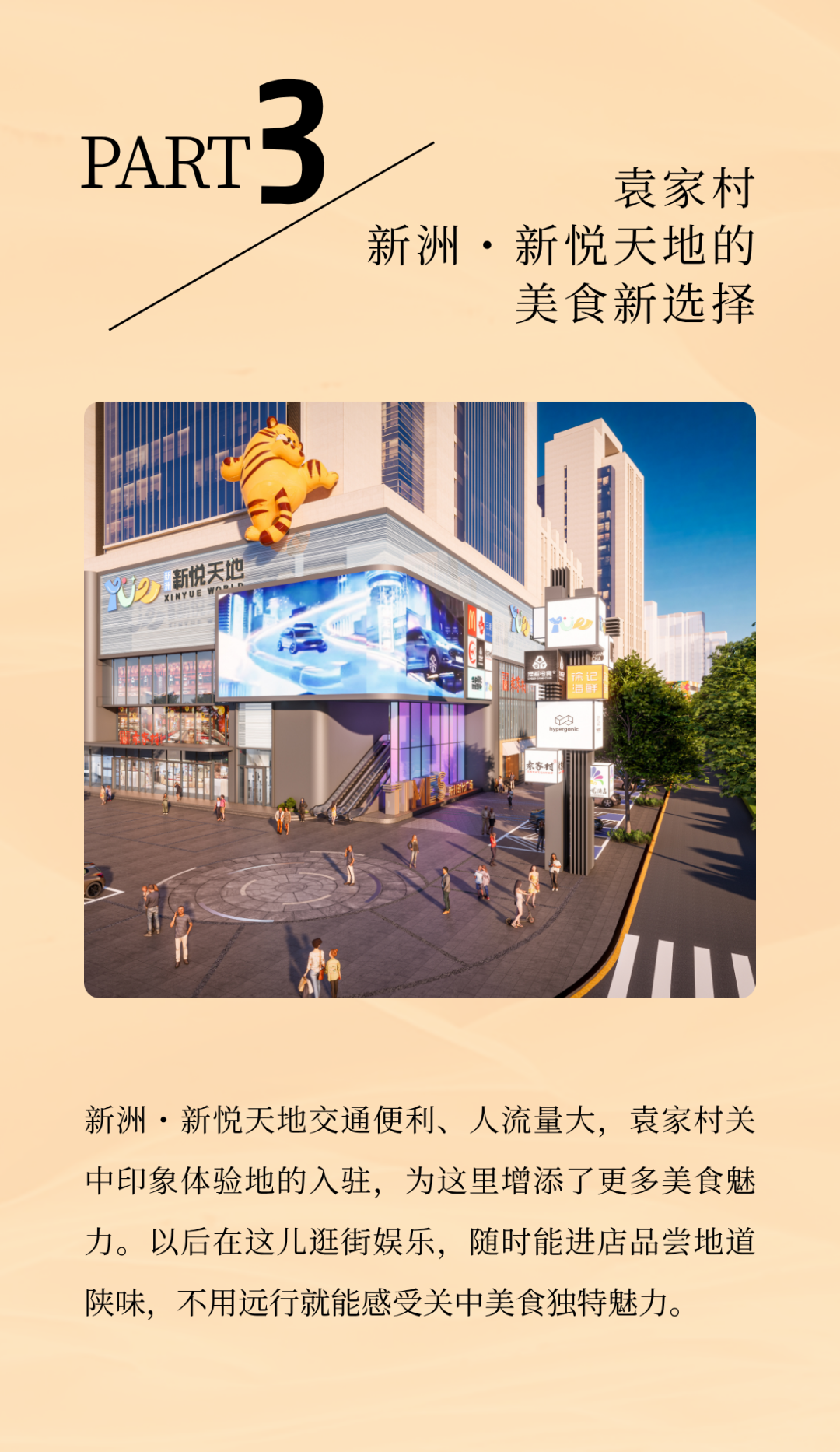 172234avj22pmst2s4ls2s.png