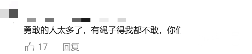 175048daxboycbzjzm6pay.png