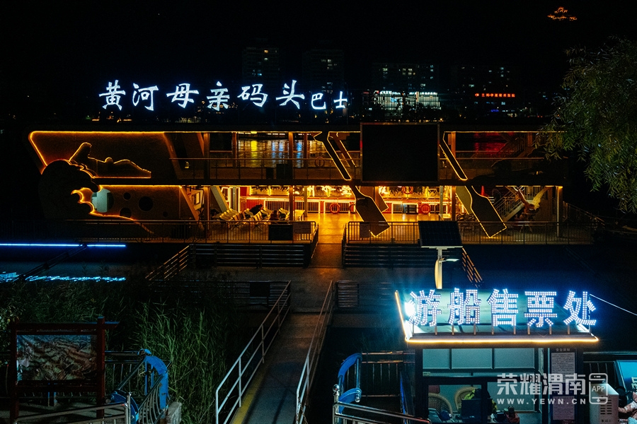 _ZFC3617.jpg